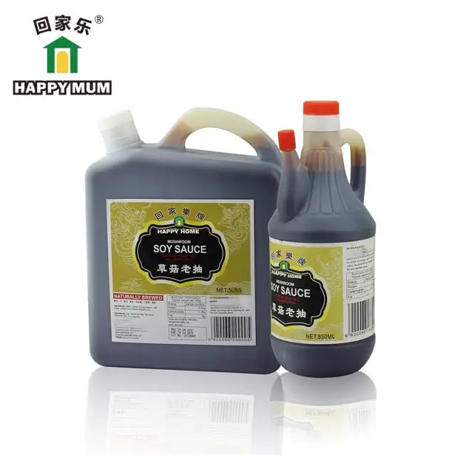 Restaurant Use Bulk Chinese Kosher Superior Dark Soy Sauce Brands Buy