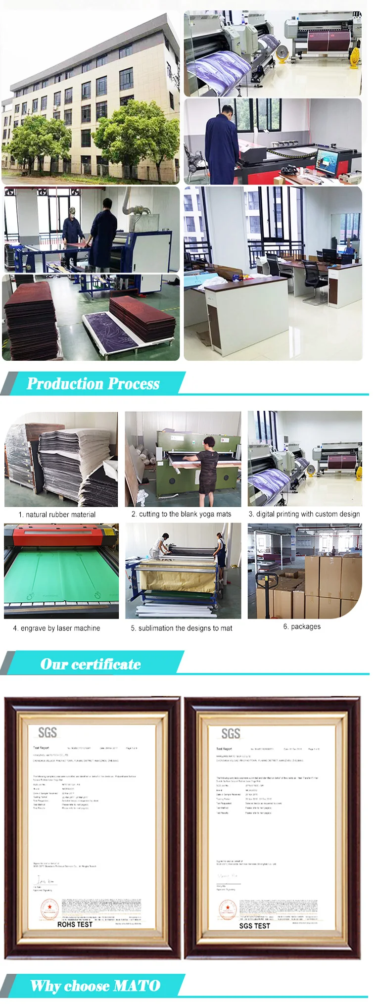 suede yoga mat - .jpg