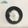 Low price vitamin B3 nicotinic acid powder in bulk