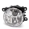 Automobile plastic fog lamp for Lada Vesta