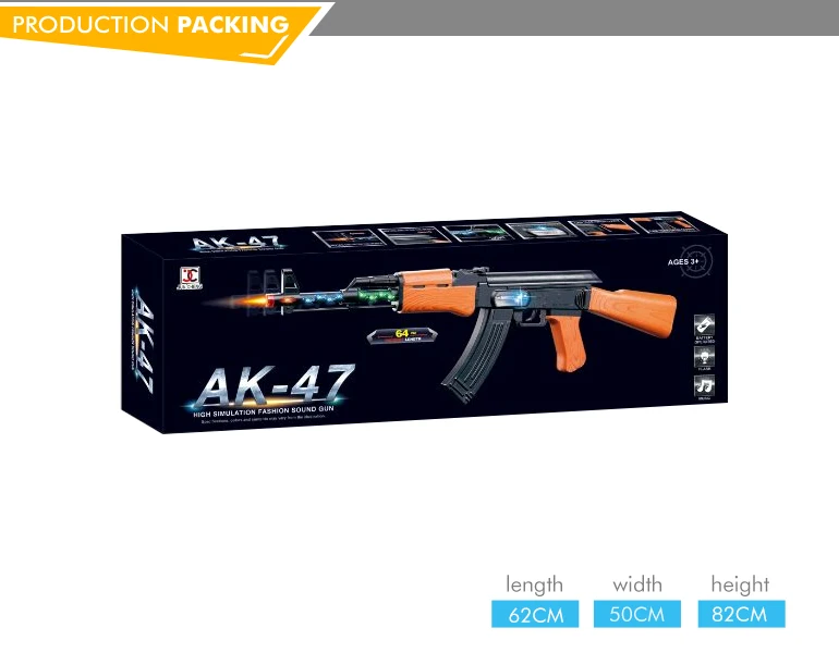 Cheap高品質で人気のあるクールな光ショック電気ak47おもちゃの銃 Buy Ak47 おもちゃの銃 高品質おもちゃの銃 クールおもちゃの銃 Product On Alibaba Com