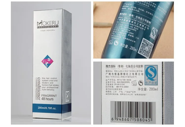 280ml Argan Oil Hair Conditioner Without Alcohol Buy Argan Oil Hair Conditioner,Hair