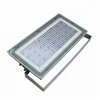 High lumens high focus work IP65 waterproof stadium 400w most powerful led flood light
