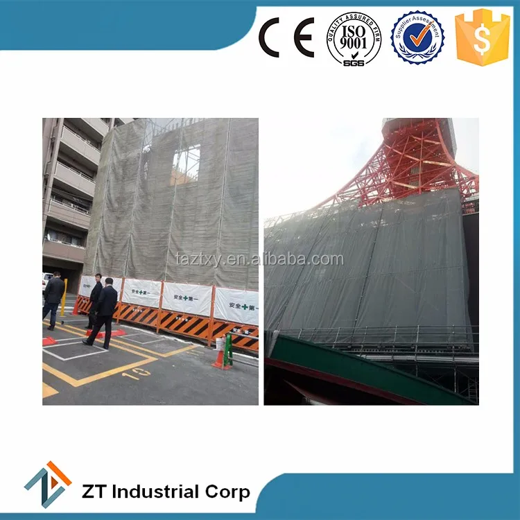 pvc coated polyester fabric