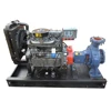 45kw Suction Diesel Water Pump for Agriculture Irrigation Single stage single suction centrifugal pump