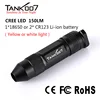 Jade Expert focusing Q5 LED one mode 160-Lumen Flashlight TANK007 TK360
