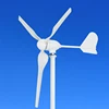 Residential/Marine 600w 12 volt wind generator