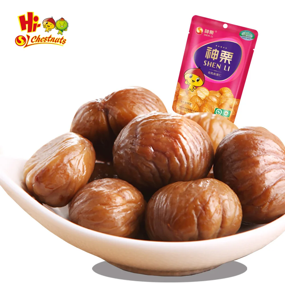chestnut-2.jpg