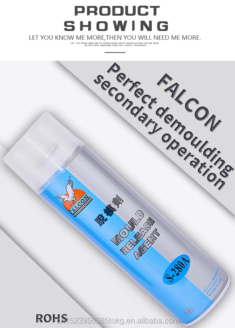 mold release agent-_09.jpg