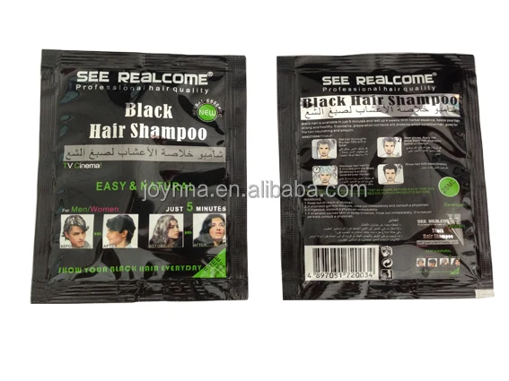 black shampoo1