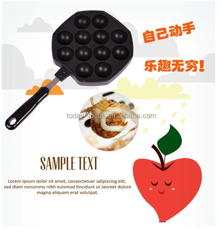 2023 New Arrivals Cooking Pan,Takoyaki Pan,Takoyaki Maker Buy