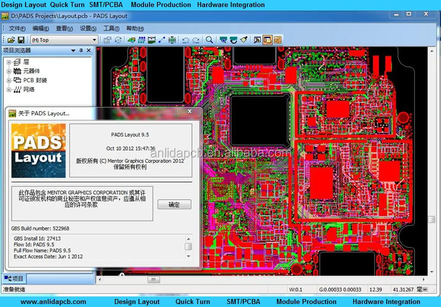 Pads Layout Viewer Pcb Circuits