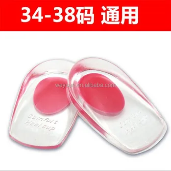 heel pad for calcaneal spur