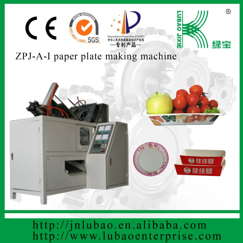 Disposable Paper Food Plate Making Machine To Produce Different Size