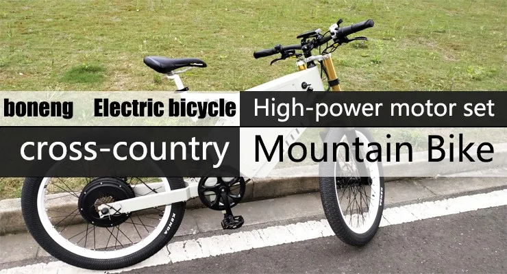 Electric Motorcycle Bike,Denzel Gross 