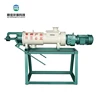Exquisite cow dung pellet maker pig fertilizer machine dry process for chicken manure