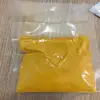 Factory supply AC blowing agent Food grade ADA Azodicarbo AC foaming agent Azodicarbonamide for bread