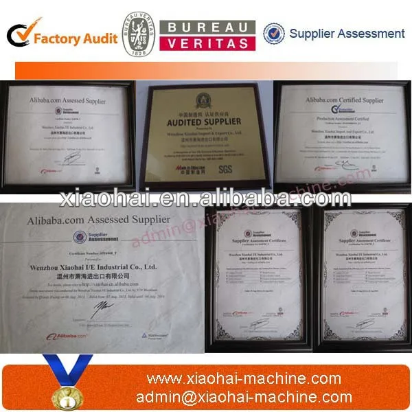 Certification with logo