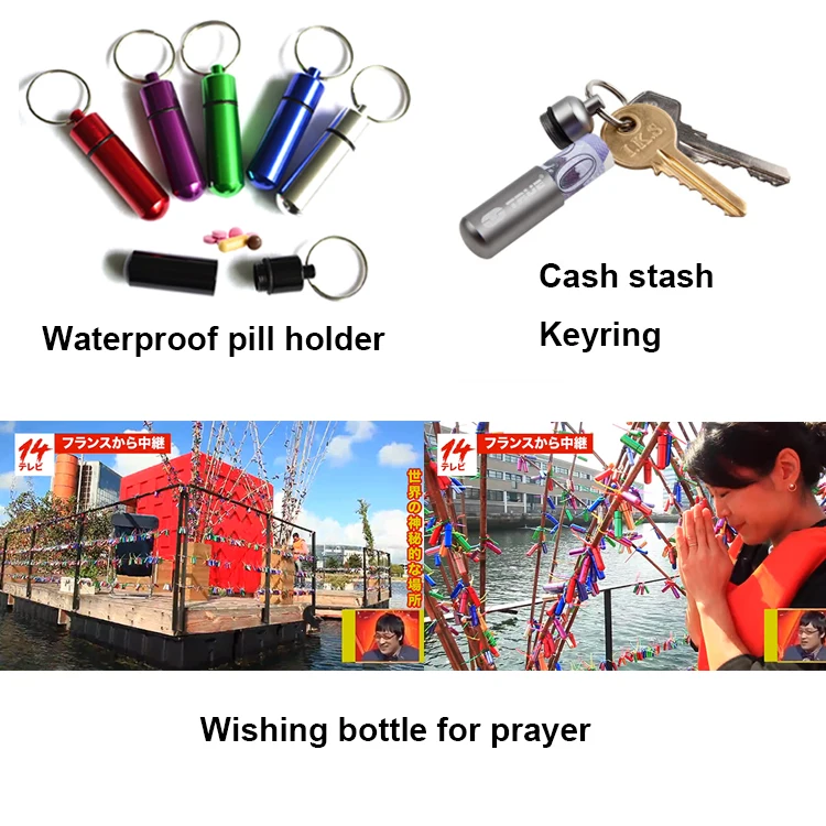 Waterproof Metal Keychain Capsule Mini Pill Box Keychain Cash Stash