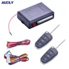 /product-detail/universal-remote-control-car-alarm-keyless-entry-system-smart-car-keyless-entry-system-60793043824.html