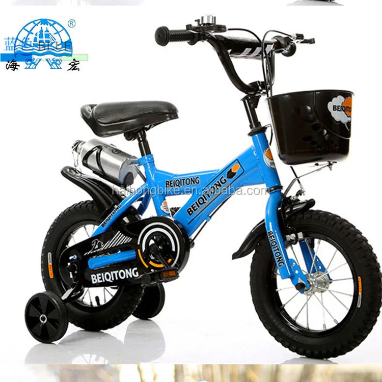 pocket bike with training wheels