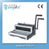 Metal manual Siderosphere binding machine