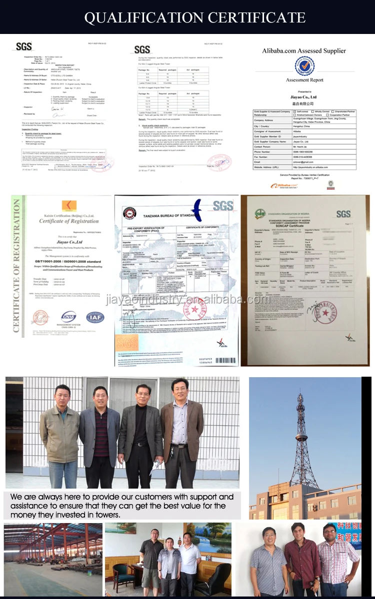 manufacturer 30m galvanized communication radio tower monopole