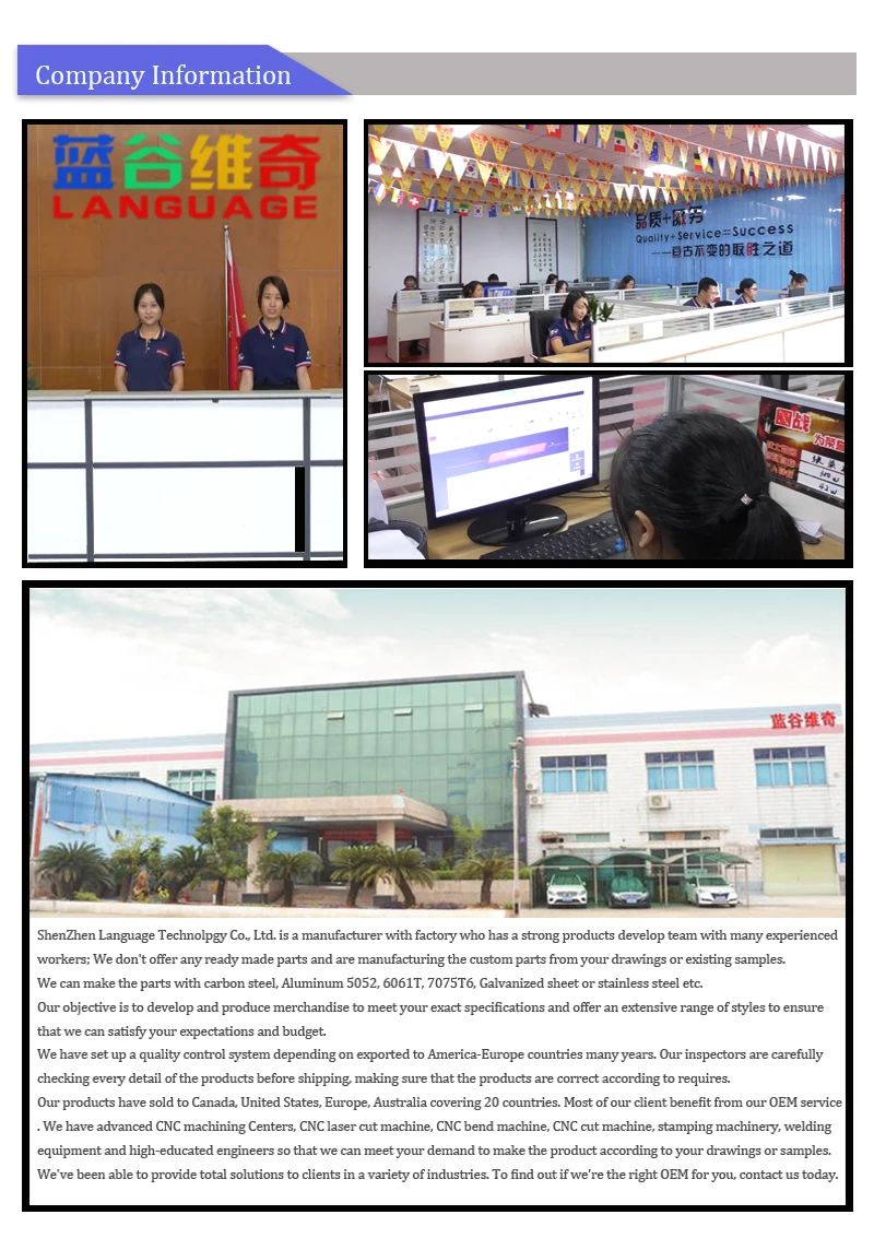 company information.jpg