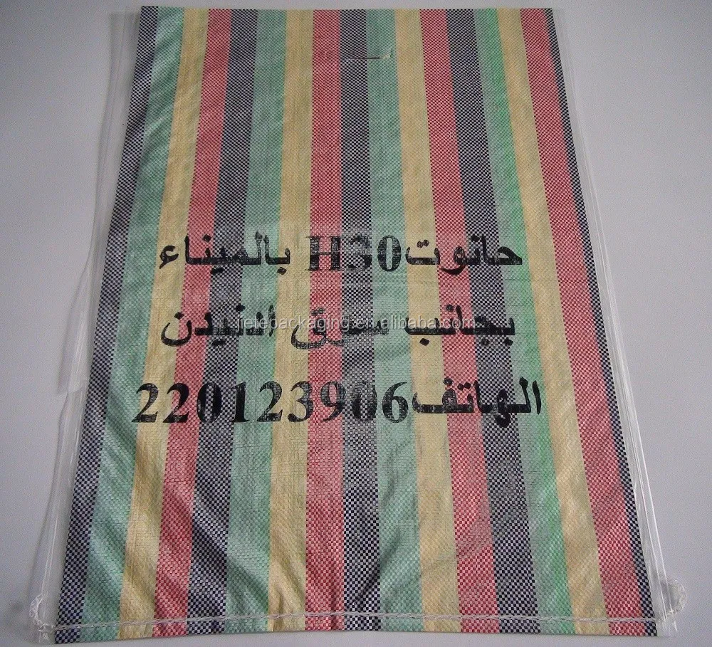 DSC01288.JPG