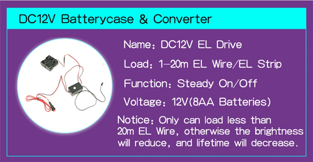 12V