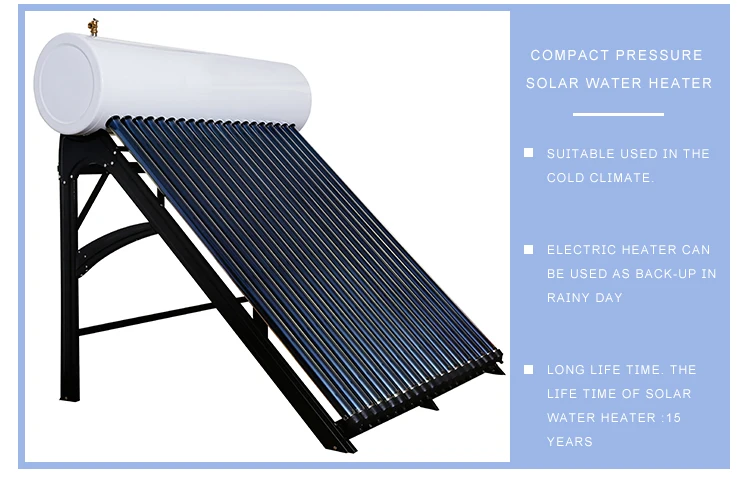 Солнечный водонагреватель под давлением. Стоимость водонагреватель Солнечный под давления Россия.