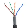 Owire shenzhen factory Double Jacket Outdoor Utp Cat5e Network Cable