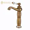 /product-detail/special-bathroom-made-in-china-torneira-basin-faucet-60821789467.html