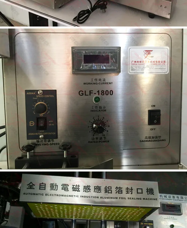 Automatic Jar Glass Plastic Bottle Induction Aluminum Foil Sealing