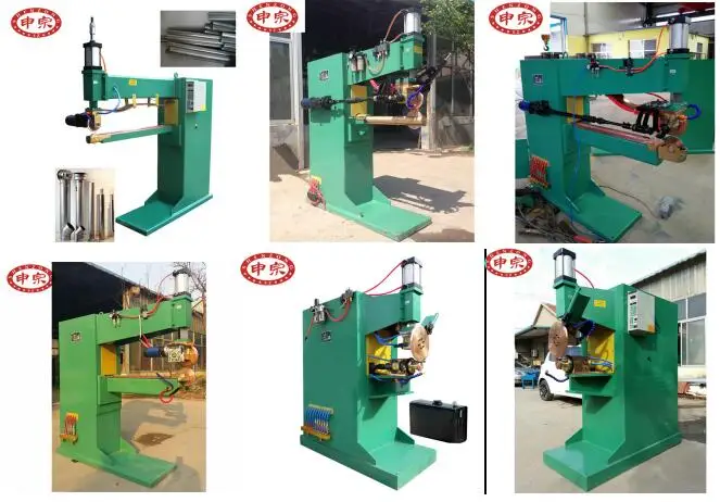 seam welding meachine.jpg