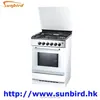 Electric Freestanding Range Cooker With Oven