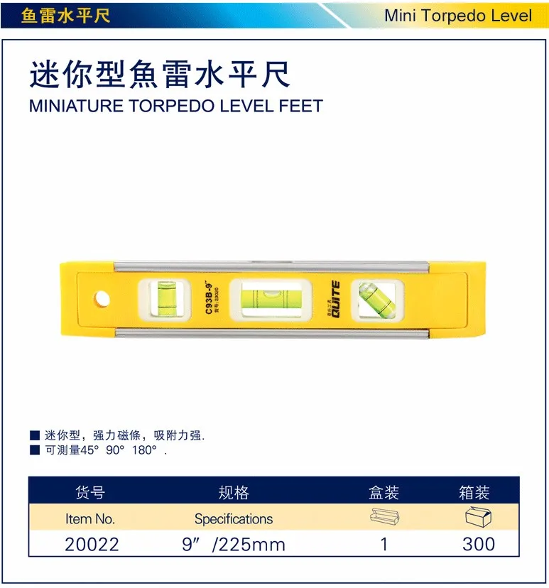 miniature digital level