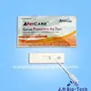 Fast Canine Corona/CPV Combined Virus Ag Test Kits (CPV test kit CDV test kit)