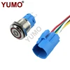 16mm Lighted Switches Illuminated Metal Flat Round 12V Red Led Waterproof Push Button