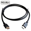 Factory Price Cable