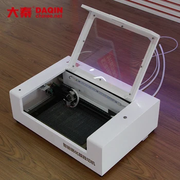 Mobile Laser Tempered Glass Cutting Machine For Small ...