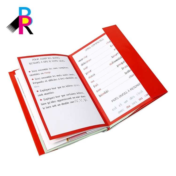 La children hard book (11)