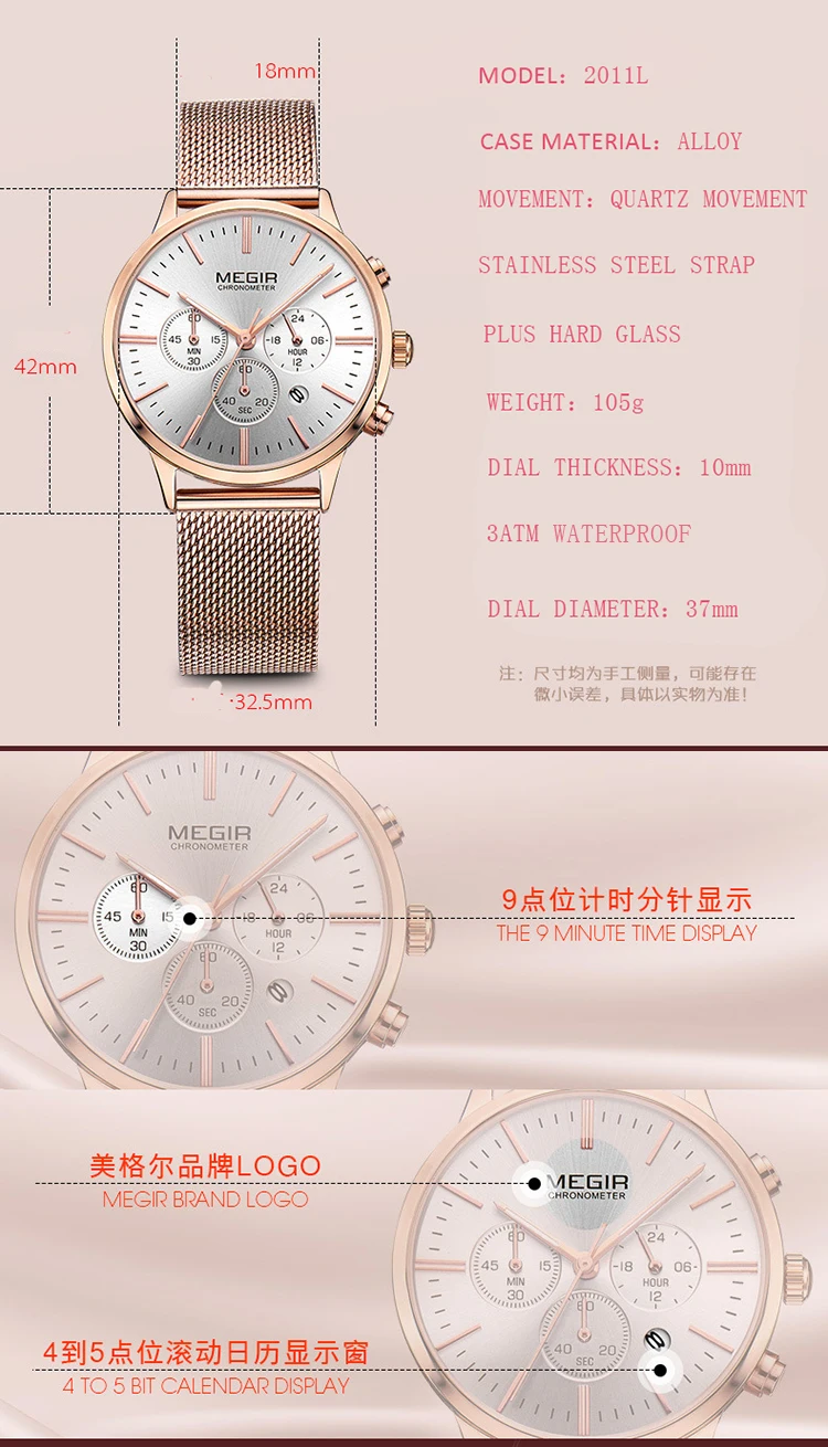 Top Damas Pulsera De Moda Reloj De Pulsera De Acero Reloj MEGIR de lujo con cronógrafo y fecha para mujer, Reloj