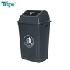 60l hands free trash can push cover waste bins