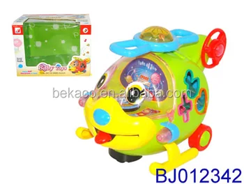 cartoon helicopter toy