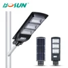 GEBOSUN High lumen energy saving waterproof ip65 outdoor 20w 40w 60w integration all in one led solar street lamp