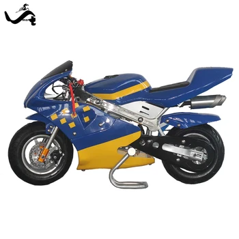 mini bike motor for sale