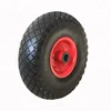 10 Inch Flat Free Solid Cart Wheels /Tyres