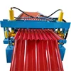 Roofing Sheet Wall Panel Double Layer Roll Forming Machine IBR Rollforming and Corrugated Rollformer line
