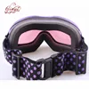 good quality adjustable elastic goggle strap